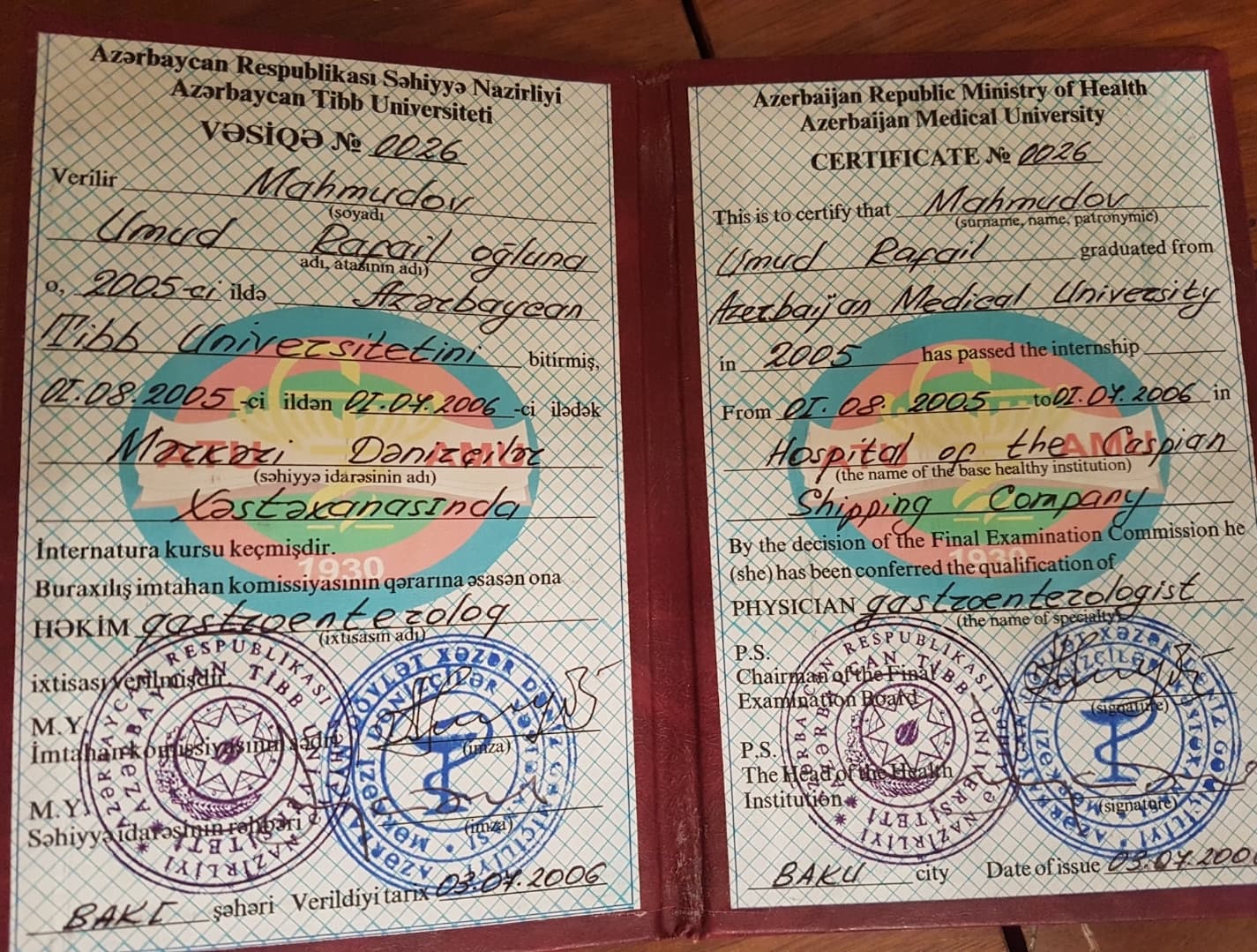 tibb_universiteti_diplom